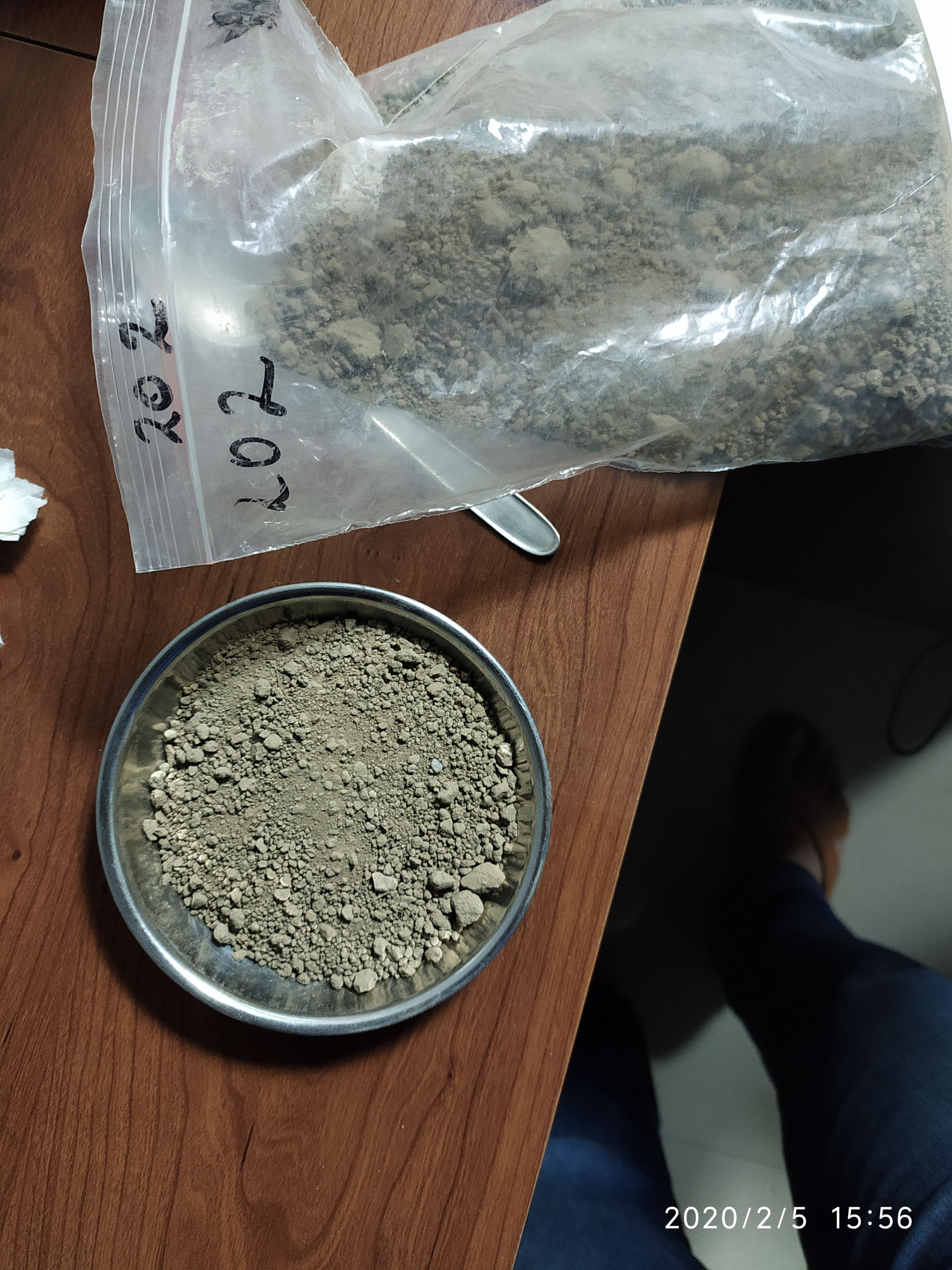 Secondary soil image
