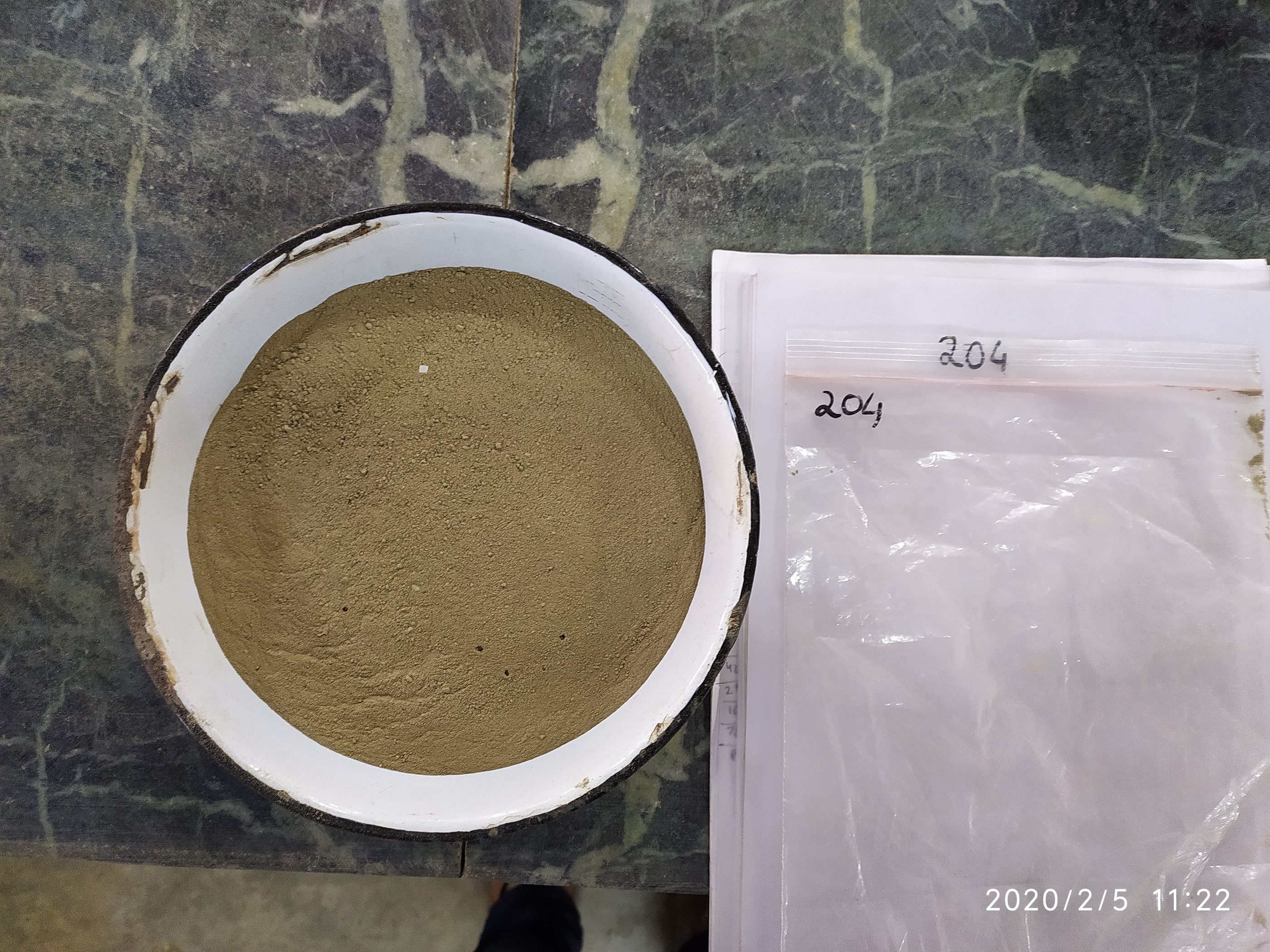 Secondary soil image