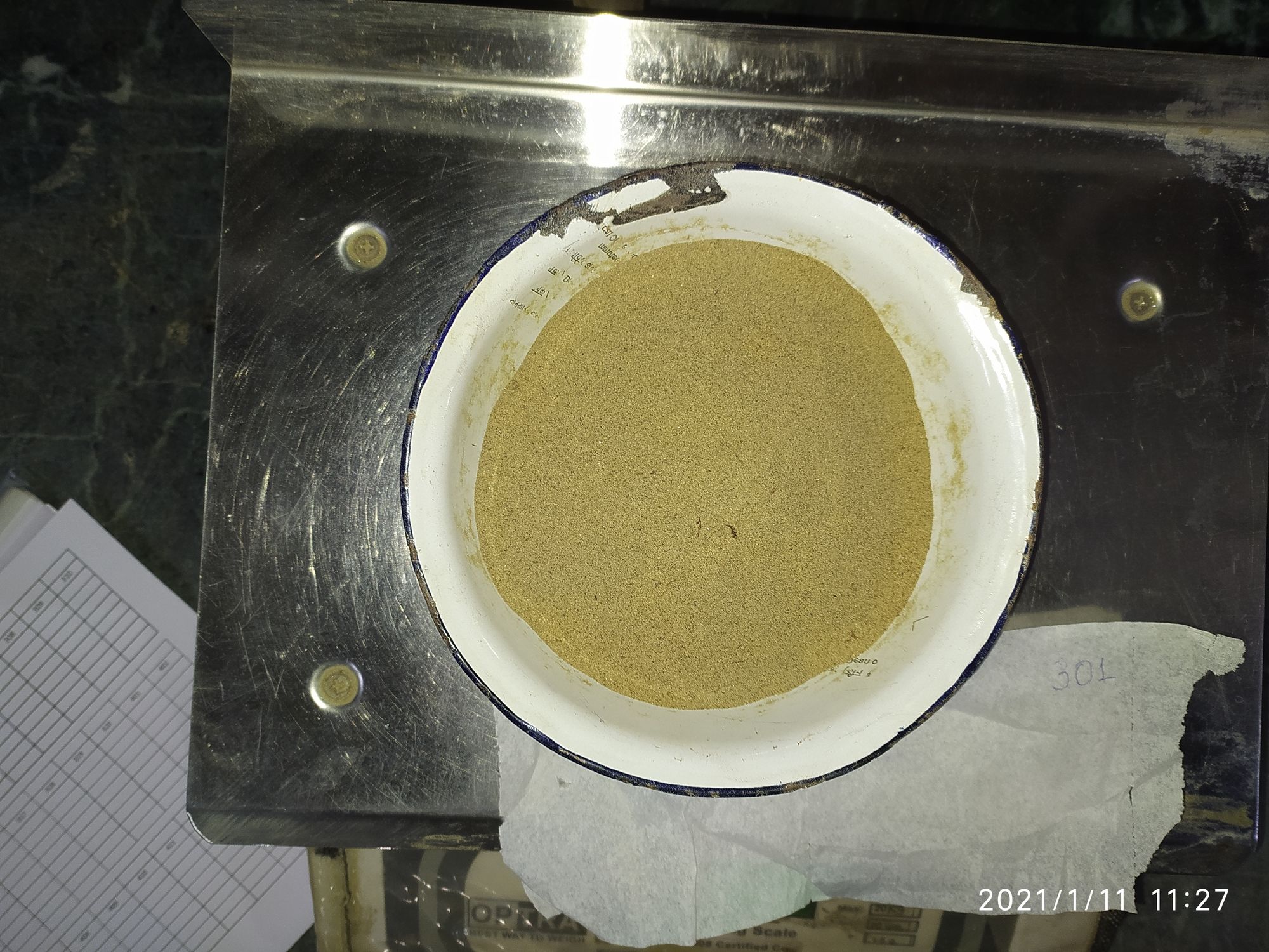 Secondary soil image