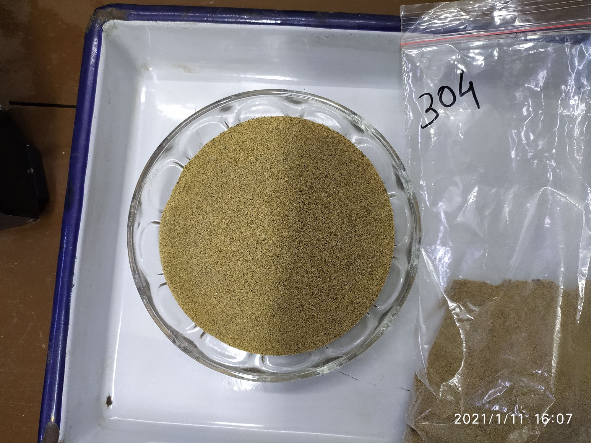 Secondary soil image